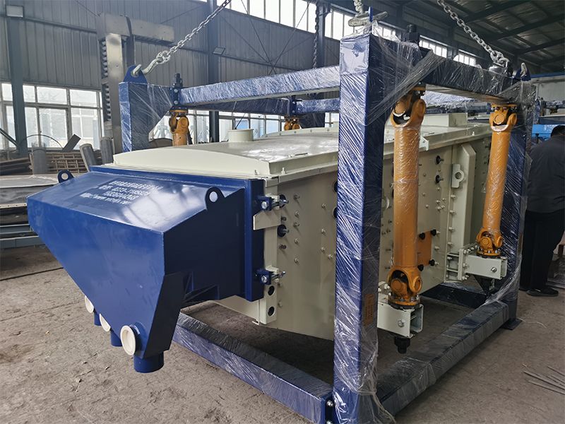 直線振動篩主要部件的操作及維護(hù)注意事項